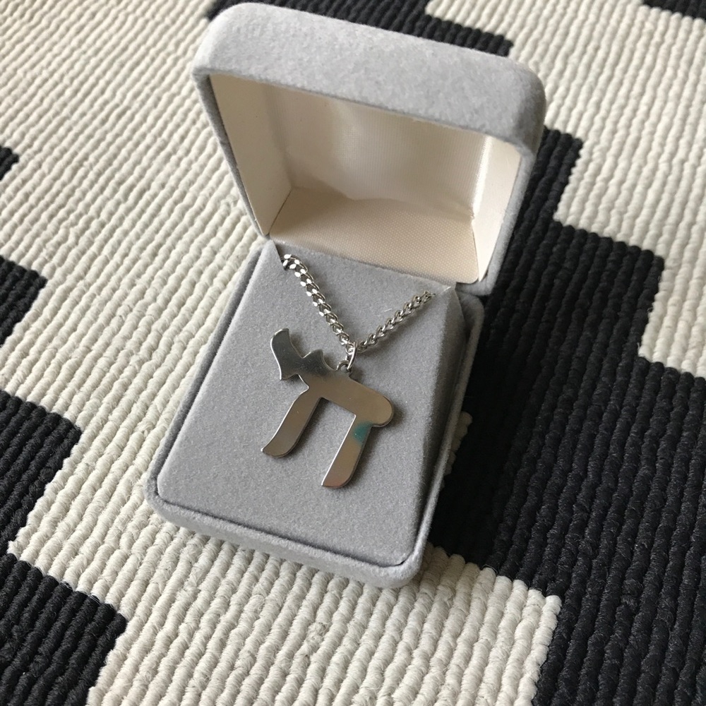 Silver Hebrew Chai (Life) Necklace